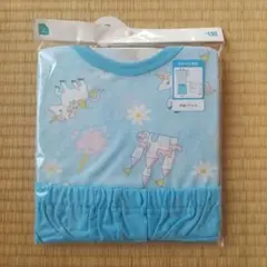 新品 西松屋 パジャマ