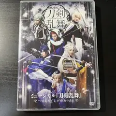 Item thumbnail for item 5ae9693d-8224-4ae1-96c2-05a2caf02b00