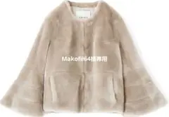 ANAYI アナイ ファーコート ファージャケット 卒業式