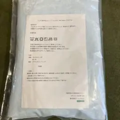 Item thumbnail for item 6630bfd0-35a9-4048-b9d8-ab885bd4602c