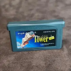 The Tower SP ゲームボーイアドバンス