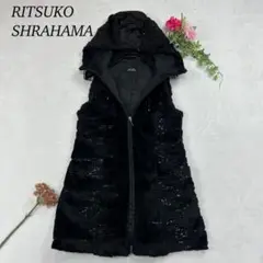 H459 美品 S リツコシラハマ ベスト ブラック レディース