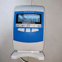 Item thumbnail for item 836b94d0-2fb3-48e4-adb7-37479e2eed74