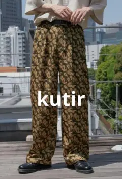 kutir クティール ペイズリー柄 ストレート パンツ メンズ S