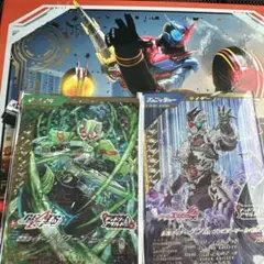 ガンバレジェンズ