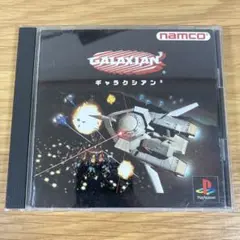 【PS1】ギャラクシアン3 帯付き