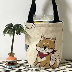 テイクアウトドリンクバッグ　保冷　しば犬　ハンドメイド