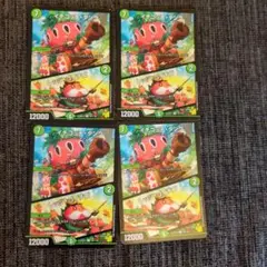 イチゴッチタンク　４枚　デュエルマスターズ　②