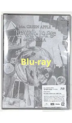 The White Lounge in CINEMA Blu- ray 通常盤