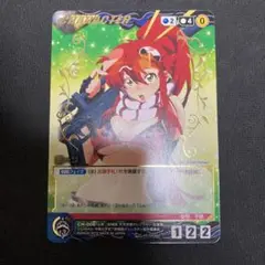 2025年最新】グレンラガン クルセイドの人気アイテム - メルカリ