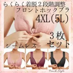 Item thumbnail for item b7179f36-306a-4a7e-8afb-207ed7ef4f9f