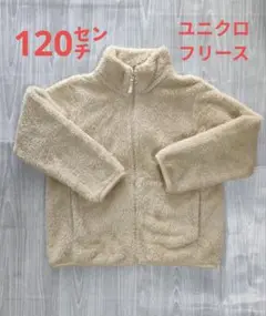 Item thumbnail for item 22dd3ea9-882c-40f8-b271-b81fa266cae6