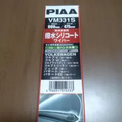 Item thumbnail for item a2679b3e-3382-4e58-a066-7324411aea35