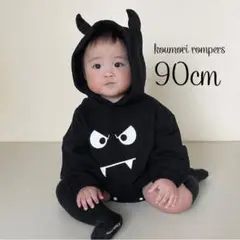 Item thumbnail for item 35f6bbb5-fe9e-4742-bb98-de467a167cfd