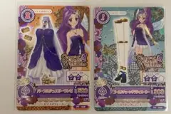 アイカツカード　セクシー 神崎美月&霧矢あおい10枚セット