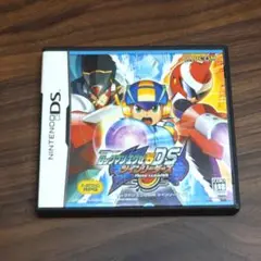 Item thumbnail for item e8b057cf-b24d-4637-b26b-03fb41729666