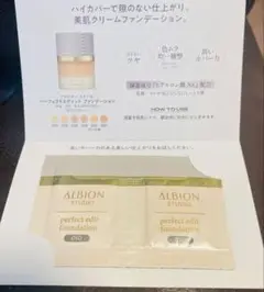 Item thumbnail for item 7656abbf-e504-4870-8998-11fd4d04ca71