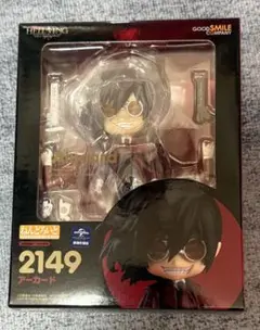 ★新品未開封★匿名発送★ねんどろいど アーカード HELLSING ヘルシング POP UP PARADE アーカード L size