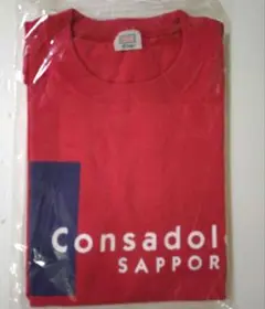 【最終価格】コンサドーレ札幌 【新品未使用】 赤Tシャツ フリーサイズ