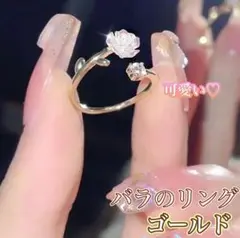 指輪 リング バラ フラワー ゴールド 綺麗 おしゃれ 可愛い