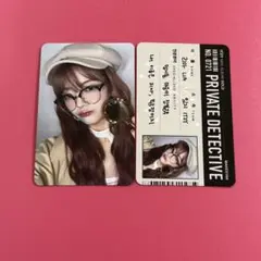 ITZY makestar ヨントントレカ 探偵 リア