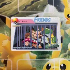 ポケットモンスター アニメコレクション カード 93 サトシ　カードダス　タケシ