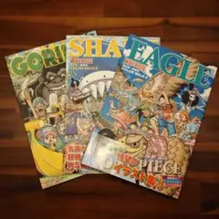 【3冊セット】ONE PIECE 尾田栄一郎 画集 COLOR WALK