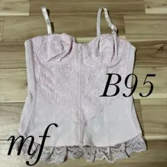 Item thumbnail for item fcfed870-cfeb-4568-83bd-c7aaaf343079