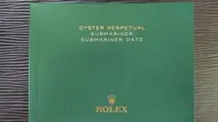 ★本物 ロレックス ROLEX サブマリーナ 説明書★