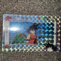 ドラゴンボール てれびでんわ カード 孫悟空 わるい奴は、ゆるさねえ！