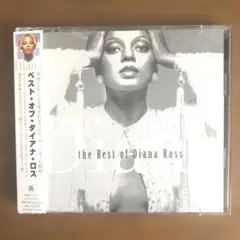 ダイアナ•ロス ベスト•オブ 国内盤CD 2枚組