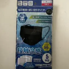 Item thumbnail for item 879d002b-61e9-4aa1-897f-5f3e4f39b5ec