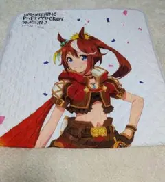 新品 ウマ娘 プリティーダービー season2 トウカイテイオー 敷きパッド