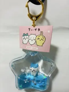 Item thumbnail for item c72599e5-3724-4e4d-9112-b4bd6f5dd917