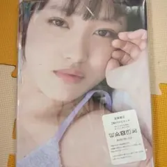 向井地美音　AKB48 両面抱き枕カバー90cm×45cm　新品未使用
