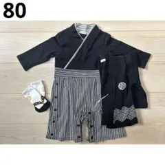 Item thumbnail for item 9cf482b3-9387-42f8-b831-51eed99ac464