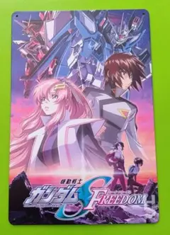 機動戦士ガンダム　シードフリーダム　メタルサイン　看板