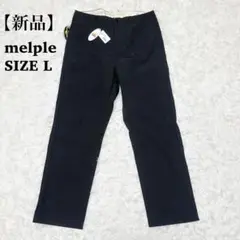 melple メイプル♦︎新品タグ付 SG SLACKS CLUB Elite L