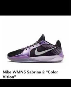 シューズ(男性用) Nike WMNS Sabrina 2 \"Color Vision\" NIKE ナイキ Women's Sabrina 2 