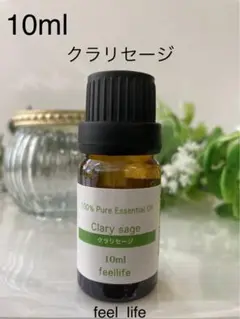 ☘️クラリセージ10ml ☘️feel life 100%pure☘️ウーマンバランス