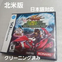 Item thumbnail for item ce134607-96e6-484b-b526-2d8838285c05