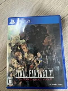 FINAL FANTASY XII THE ZODIAC AGE