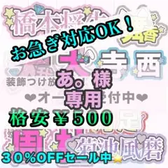 Item thumbnail for item 194942df-6ab2-4b9e-924b-e57eb43e2b8f