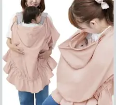 Item thumbnail for item 0aceab3a-e88d-467e-8f4f-7fbf900feee4