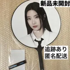 LE SSERAFIM FLAME RISES うちわ カズハ 未開封