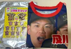 及川雅貴 シークレット 選手顔柄Tシャツ 阪神タイガース