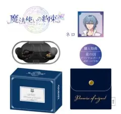 Item thumbnail for item cd653a3d-a487-43b0-9e07-a3c75615a5a1