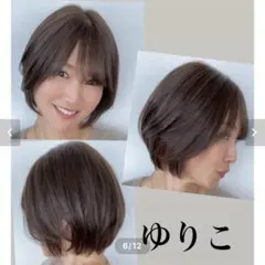 Item thumbnail for item be5ca9c3-5fbb-41a6-a24f-443d7d1087fc