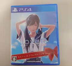 Love Kisses PS4