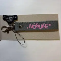 Item thumbnail for item ca4d2cdd-bf65-4817-a55e-034365625420